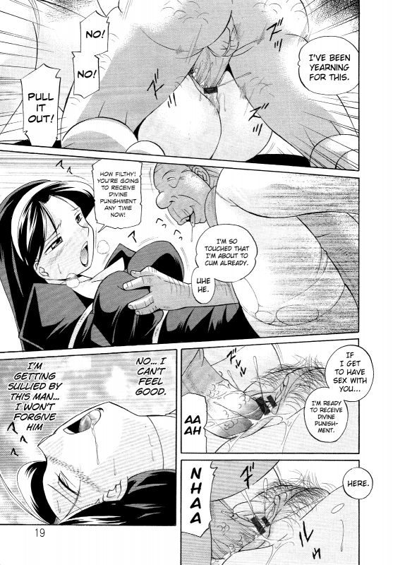 [Chuuka Naruto] Shoushouruten [English] [biribiri]_018