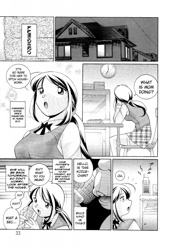 [Chuuka Naruto] Shoushouruten [English] [biribiri]_032