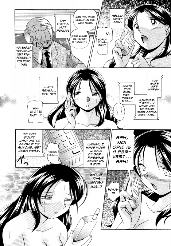 [Chuuka Naruto] Shoushouruten [English] [biribiri]_051