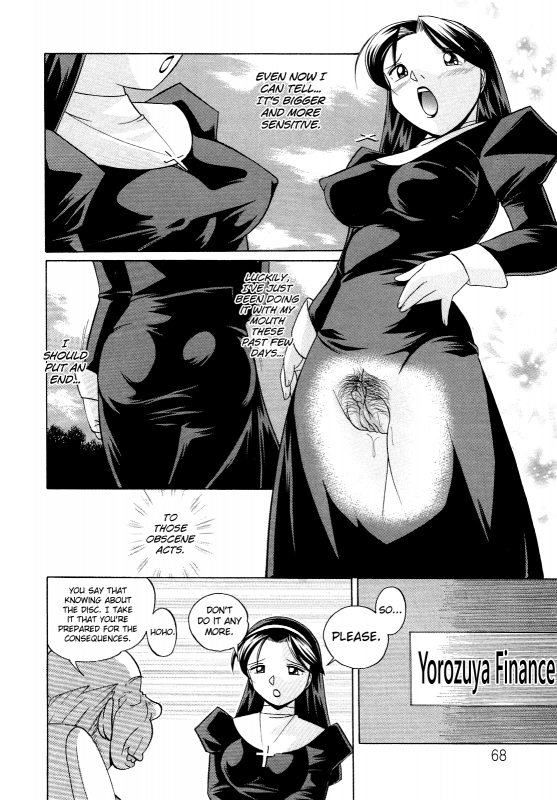 [Chuuka Naruto] Shoushouruten [English] [biribiri]_067