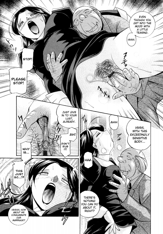 [Chuuka Naruto] Shoushouruten [English] [biribiri]_088