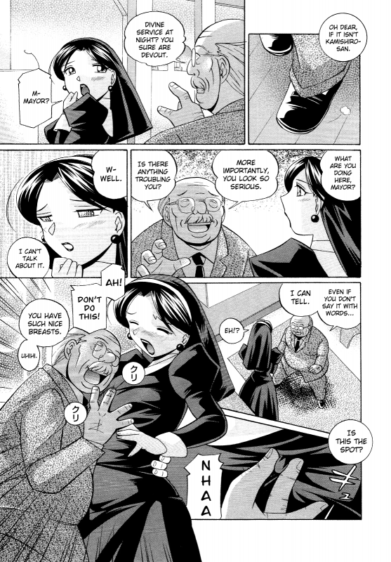 [Chuuka Naruto] Shoushouruten [English] [biribiri]_120