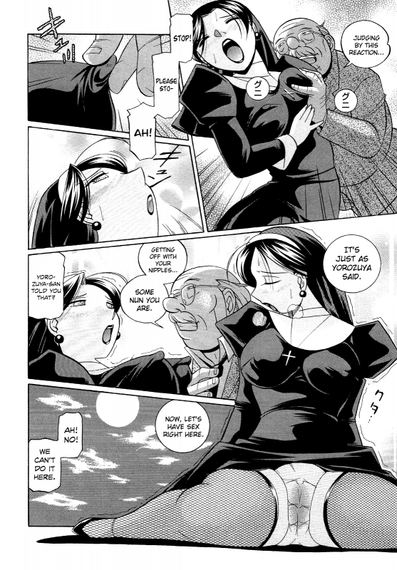 [Chuuka Naruto] Shoushouruten [English] [biribiri]_121