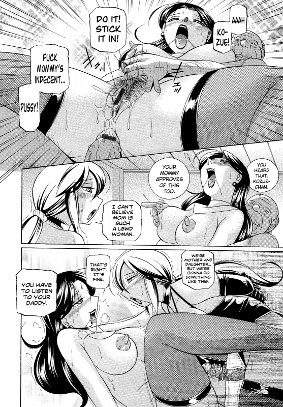 [Chuuka Naruto] Shoushouruten [English] [biribiri]_171