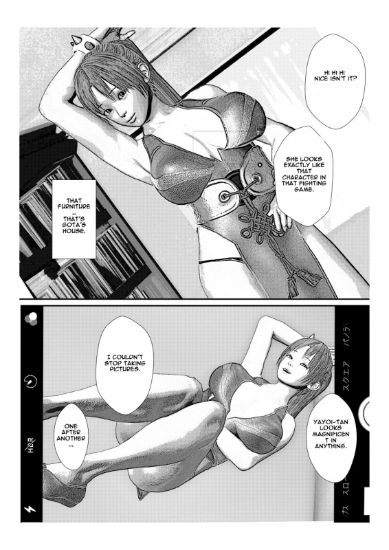 [Circle OLAN] Osananajimi wa Kimoota Senyou Cosplay Nama Onaho  My _20