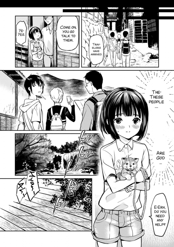 [Coin RAND] Miko Shounen ~Kouhen~ (Otokonoko Heaven's Door 7) [English] [SMDC] [Digital]_13