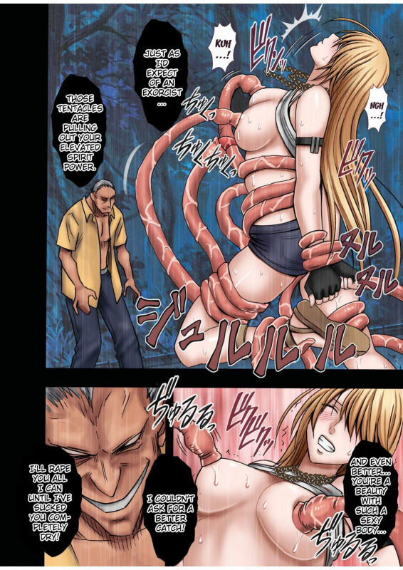 [Crimson (Carmine)] Taimashi Kaguya 1 [Digital] [English] {Kizlan}_28