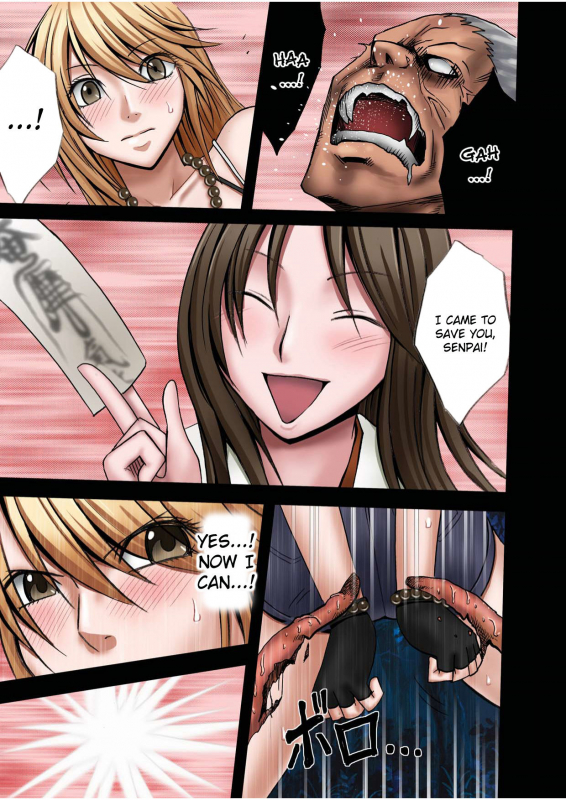 [Crimson (Carmine)] Taimashi Kaguya 1 [Digital] [English] {Kizlan}_33