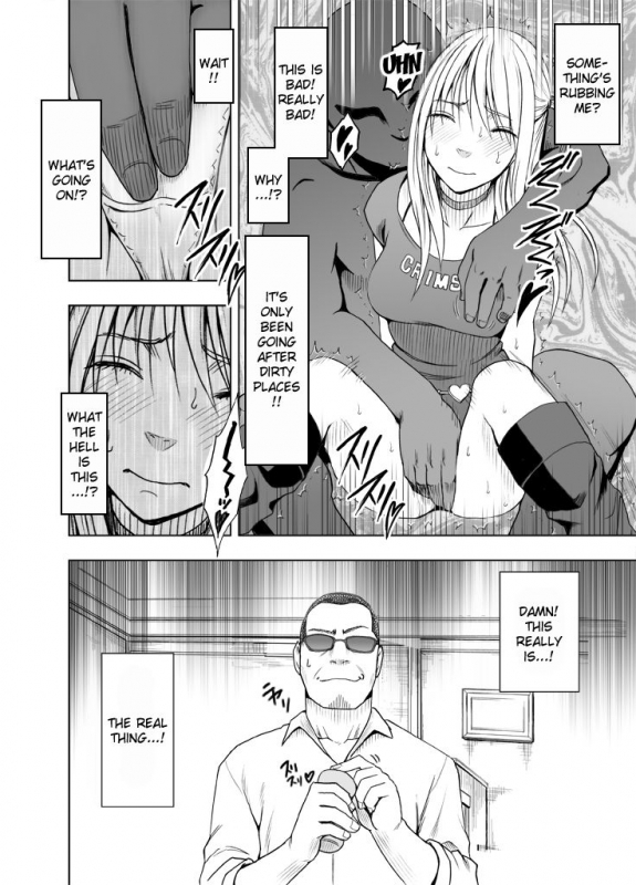 [Crimson Comics] Sensation Linking Magical Onahole (English) {Kizlan}_14