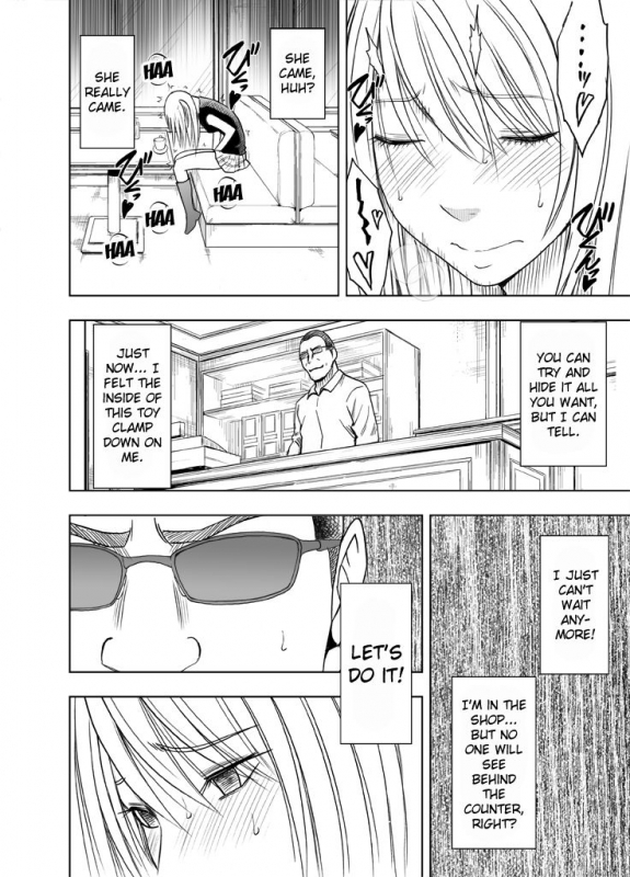 [Crimson Comics] Sensation Linking Magical Onahole (English) {Kizlan}_20