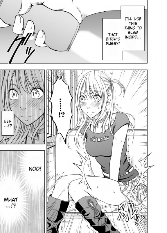 [Crimson Comics] Sensation Linking Magical Onahole (English) {Kizlan}_21