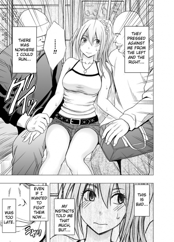 [Crimson] 1-nenkan Chikan Saretsuzuketa Onna -Zenpen-  The Girl Who Was Molested For a Fu_67