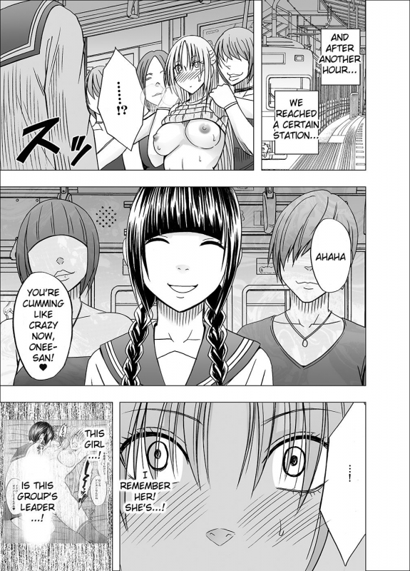 [Crimson] Chikan Otori Sousakan Kyouka 6 Owari Naki Kairaku Chokyo [English] {Kizlan}_25