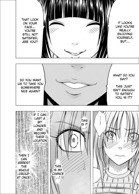 [Crimson] Chikan Otori Sousakan Kyouka 6 Owari Naki Kairaku Chokyo [English] {Kizlan}_26