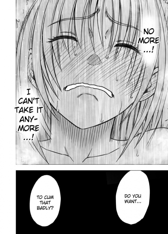 [Crimson] Chikan Otori Sousakan Kyouka Ch. 4 ~Kanzen naru Haibou... Ukeireta Kaikan to Yorokobi~ [Engl_19