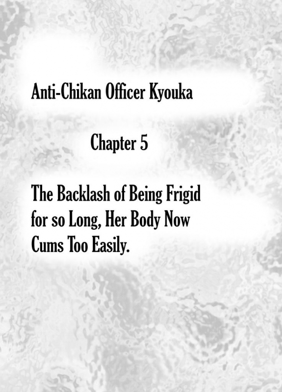 [Crimson] Chikan Otori Sousakan Kyouka Ch. 5 ~Fukanshou no Handou de Ikiyasuku natta Karada~ [English] (Ki_04