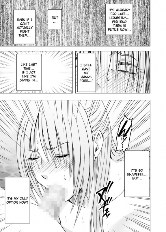[Crimson] Chikan Otori Sousakan Kyouka Ch. 5 ~Fukanshou no Handou de Ikiyasuku natta Karada~ [English] (Ki_51