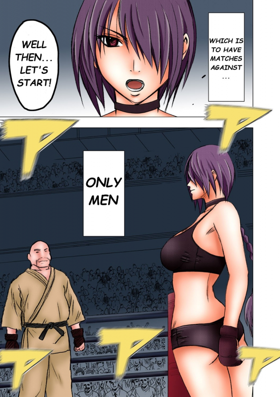 [Crimson] Girls Fight Arisa Hen [Full Color Edition] [English] [lololoolol]_08