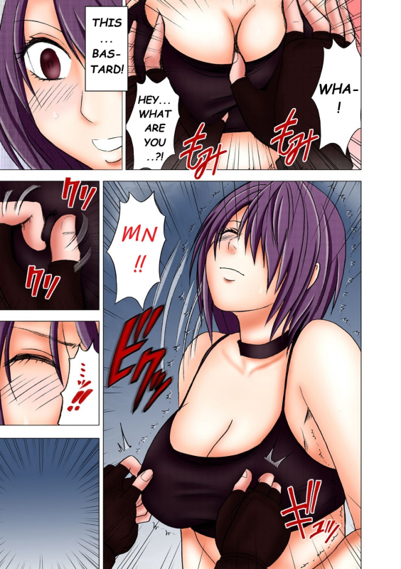 [Crimson] Girls Fight Arisa Hen [Full Color Edition] [English] [lololoolol]_16