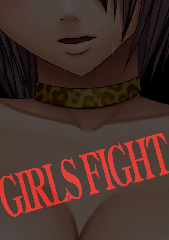 [Crimson] Girls Fight Arisa Hen [Full Color Edition] [English] [lololoolol]_29
