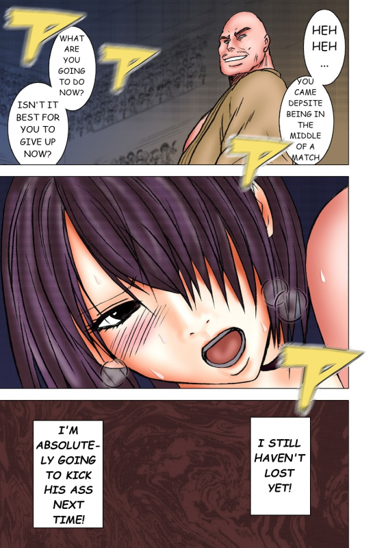 [Crimson] Girls Fight Arisa Hen [Full Color Edition] [English] [lololoolol]_54