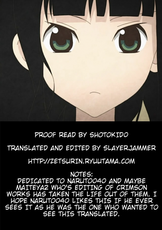 [Crimson] Girls Fight Arisa Hen [Full Color Edition] [English] [lololoolol]_84