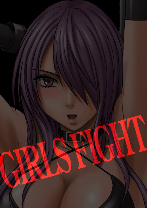 [Crimson] Girls Fight Maya Hen [English]_005