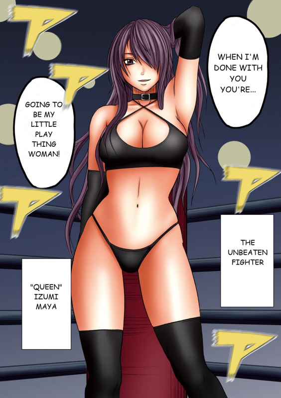 [Crimson] Girls Fight Maya Hen [English]_009
