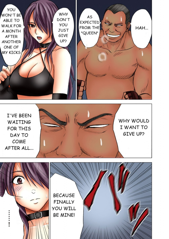 [Crimson] Girls Fight Maya Hen [English]_012
