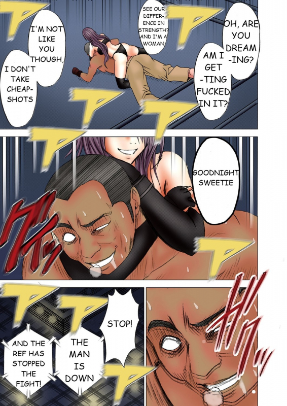 [Crimson] Girls Fight Maya Hen [English]_022