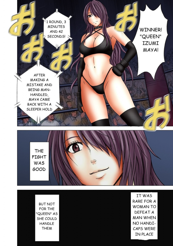 [Crimson] Girls Fight Maya Hen [English]_023