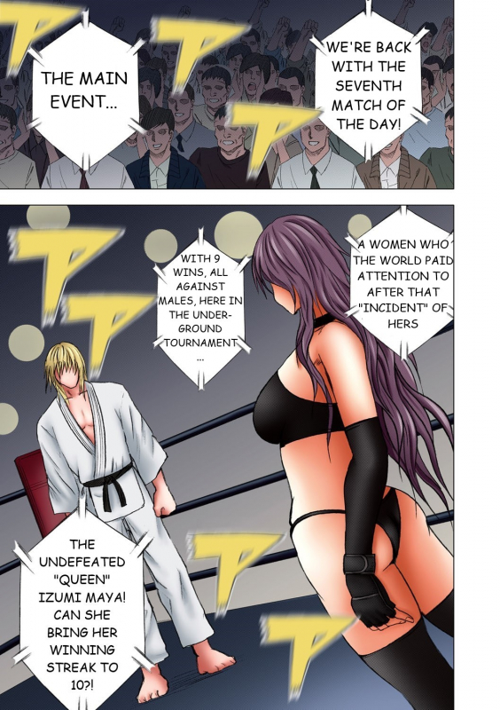 [Crimson] Girls Fight Maya Hen [English]_028