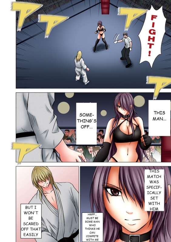 [Crimson] Girls Fight Maya Hen [English]_031