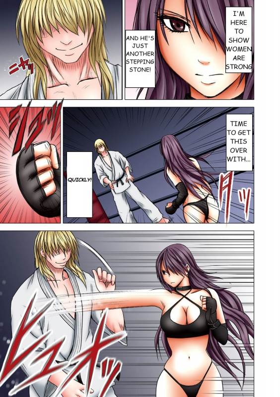 [Crimson] Girls Fight Maya Hen [English]_032