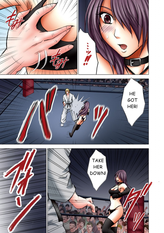 [Crimson] Girls Fight Maya Hen [English]_034