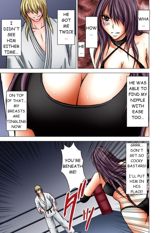[Crimson] Girls Fight Maya Hen [English]_036