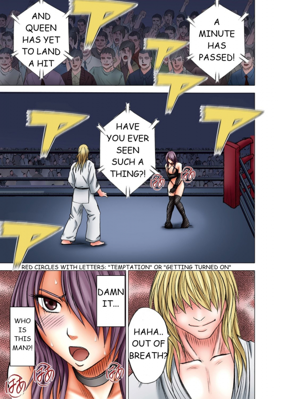 [Crimson] Girls Fight Maya Hen [English]_038