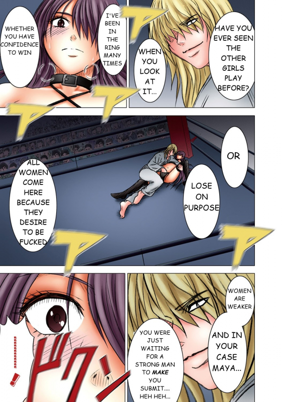 [Crimson] Girls Fight Maya Hen [English]_068