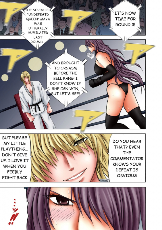 [Crimson] Girls Fight Maya Hen [English]_076