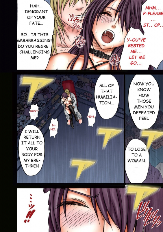 [Crimson] Girls Fight Maya Hen [English]_092