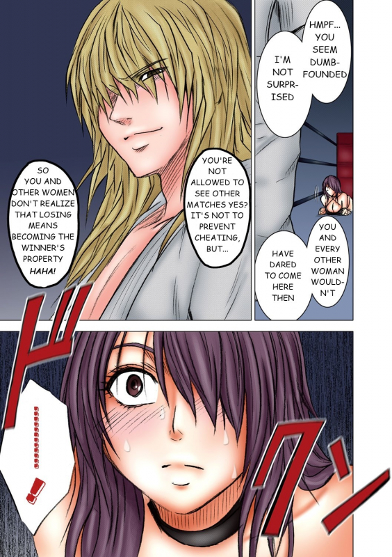 [Crimson] Girls Fight Maya Hen [English]_095