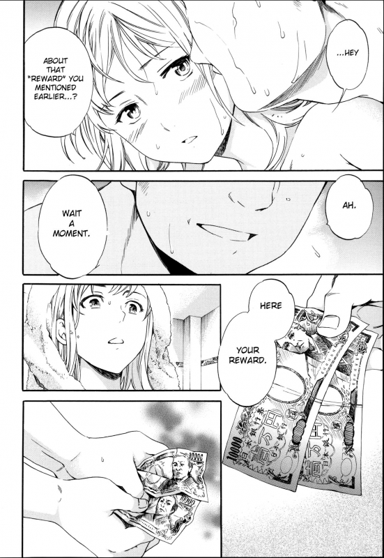 [Cuvie] Bye Bye (Yummy! Genteiban) [English]_15