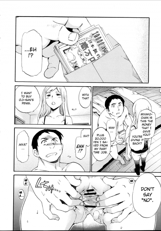 [Cuvie] Bye Bye (Yummy! Genteiban) [English]_19