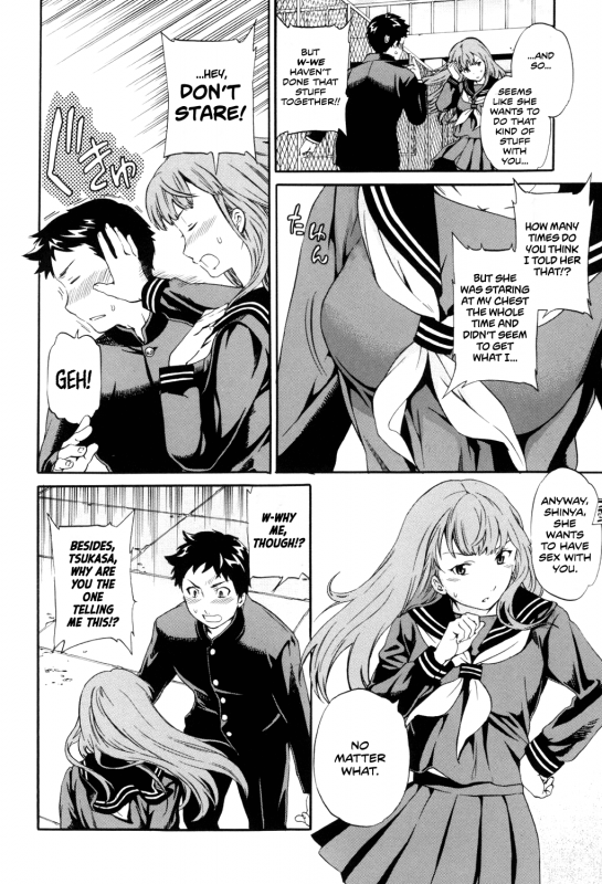 [Cuvie] Doubles! (Girlie) [English] [Team Koinaka] [Digital]_03