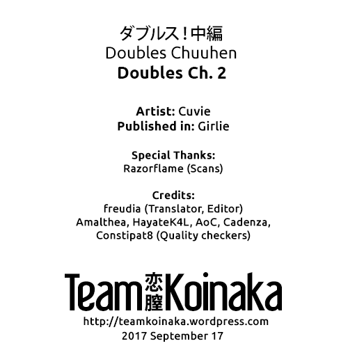 [Cuvie] Doubles! (Girlie) [English] [Team Koinaka] [Digital]_49