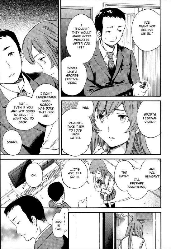 [Cuvie] LuckLack (Yummy! Genteiban) [English]_06