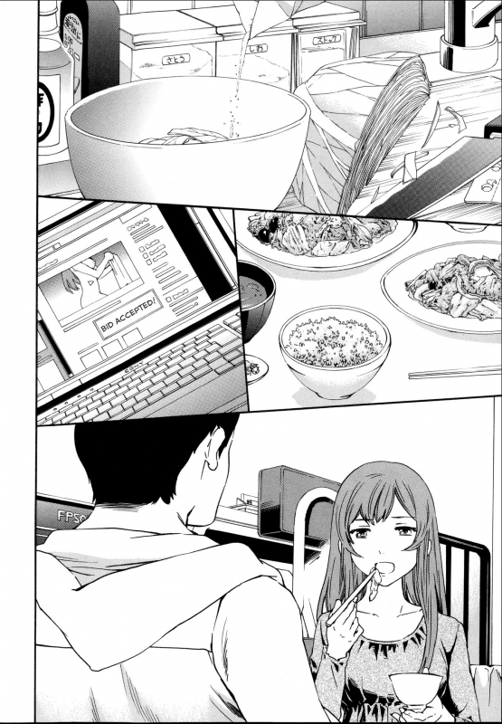 [Cuvie] LuckLack (Yummy! Genteiban) [English]_07