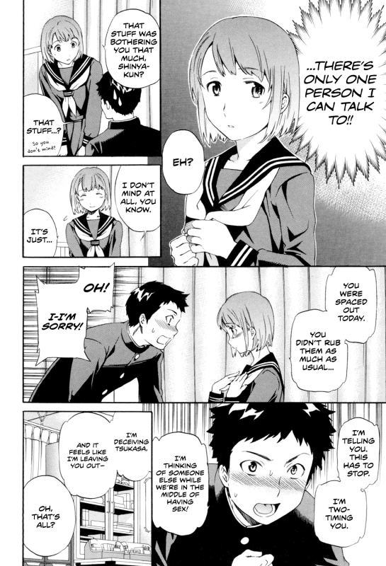 [Cuvie] Doubles! (Girlie) [English] [Team Koinaka] [Digital]_55