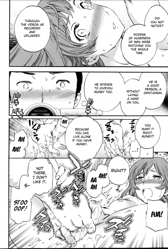 [Cuvie] LuckLack (Yummy! Genteiban) [English]_13