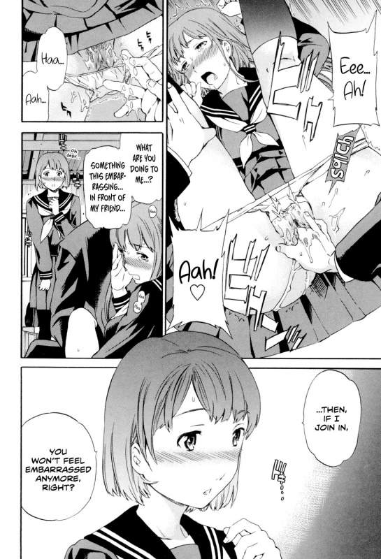 [Cuvie] Doubles! (Girlie) [English] [Team Koinaka] [Digital]_63